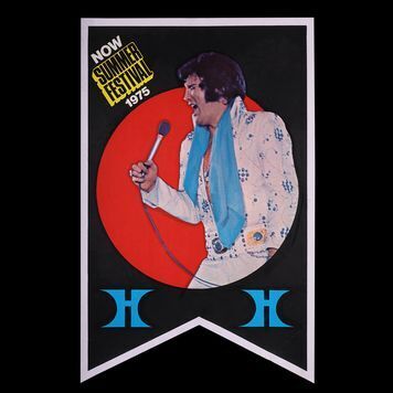 Lot # 507 : ELVIS PRESLEY - Summer Festival Las Vegas Hilton Banner