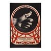 Lot # 513 : GRATEFUL DEAD AND JEFFERSON AIRPLANE - Carousel Ballroom "Sore Thumb" Design Concert Poster