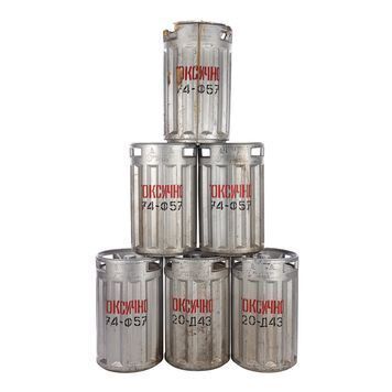 Lot # 1062 : JAMES BOND: GOLDENEYE (1995) - Peter Nelson Collection: Six Nerve Gas Barrels