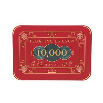 Lot # 1081 : JAMES BOND: SKYFALL (2012) - Floating Dragon HKD10,000 Casino Plaque