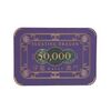 Lot # 1082 : JAMES BOND: SKYFALL (2012) - Floating Dragon HKD50,000 Casino Plaque
