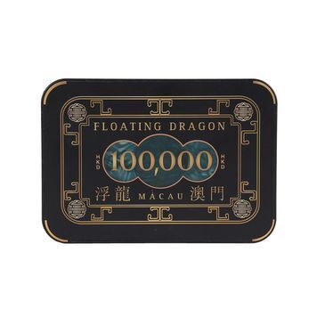 Lot # 1083 : JAMES BOND: SKYFALL (2012) - Floating Dragon HKD100,000 Casino Plaque