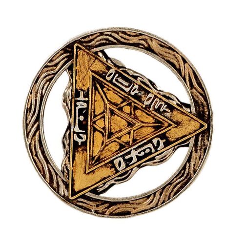 Lot # 217: Elnor Back-Up Qowat Milat Medallion