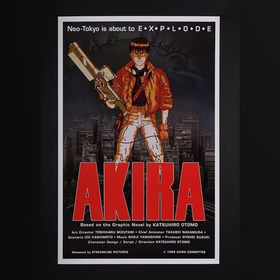 Lot #11 - AKIRA (1988) - US One-Sheet, 1989