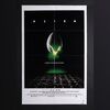 Lot #15 - ALIEN (1979) - US One-Sheet, 1979