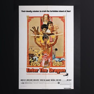 Lot #112 - ENTER THE DRAGON (1973) - US One-Sheet, 1973