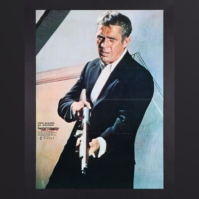 Lot #128 - THE GETAWAY (1972) - Japanese B1 Advance, 1972