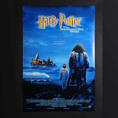 Lot #150 - HARRY POTTER AND THE PHILOSOPHER'S STONE (2001) - UK One-Sheet - Advance, 2001