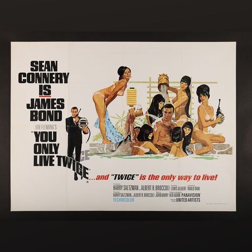Lot #193 - JAMES BOND: YOU ONLY LIVE TWICE (1967) - UK Quad - Style C, 1967