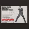 Lot #235 - JAMES BOND: OCTOPUSSY (1983) - Special Advance British Poster, 1983