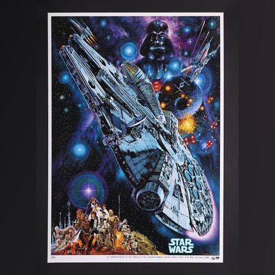 Lot #371 - STAR WARS: A NEW HOPE (1977) - Japanese B2, 1982