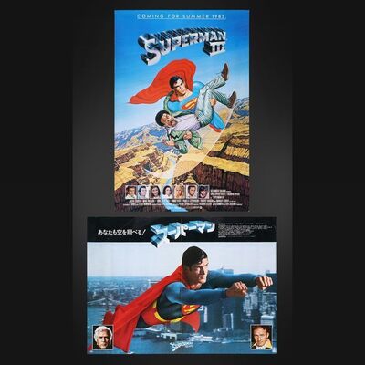 Lot #416 - SUPERMAN (1978) AND SUPERMAN III (1983) - Japanese B1 and US Advance One-Sheet, 1978 and 1983