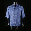 JAMES BOND: DIE ANOTHER DAY (2002) - James Bond's (Pierce Brosnan) Floral Shirt