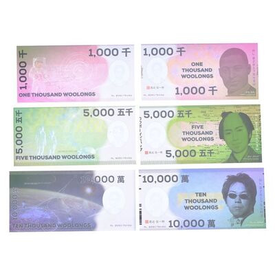 Lot # 194: COWBOY BEBOP (2021) - Collection of Woolong Currency