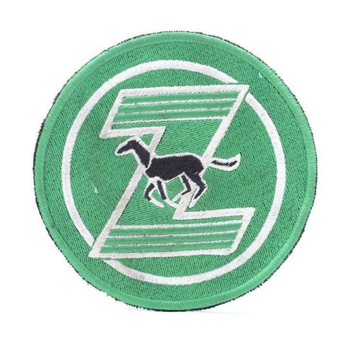 Lot # 411: JAMES BOND: A VIEW TO A KILL (1985) - Zorin Industries Horseracing Patch