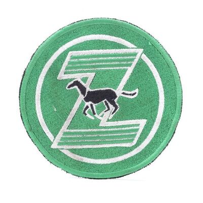 Lot # 411: JAMES BOND: A VIEW TO A KILL (1985) - Zorin Industries Horseracing Patch