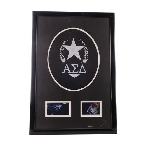 Lot # 420: WORLD IS NOT ENOUGH, THE (1999) - Framed Parachute Piece Display
