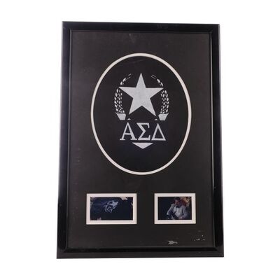 Lot # 420: WORLD IS NOT ENOUGH, THE (1999) - Framed Parachute Piece Display