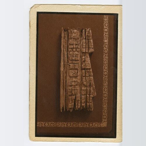 Lot # 548: NATIONAL TREASURE: BOOK OF SECRETS (2007) - Olmec Plank Photograph