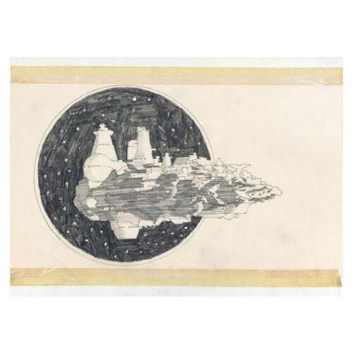 Lot # 664: SPACE ACADEMY (T.V. SERIES, 1977) - Hand-Drawn Asteroid Production Logo Concept Illustration