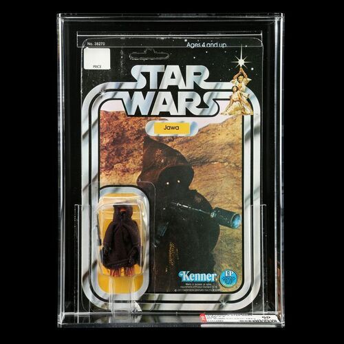 Lot # 850: STAR WARS TOYS - Howard Kazanjian Collection: Jawa SW12B AFA 60