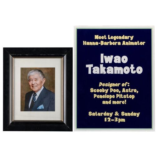 Lot # 60: Meet Iwao Takamoto Poster Board and Framed Portrait