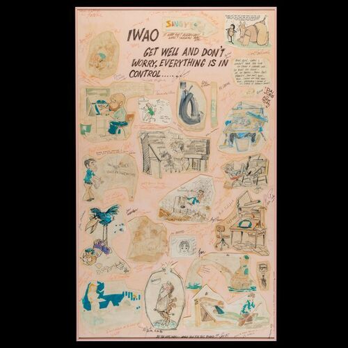 Lot # 75: Framed Get Well Drawings for Iwao
