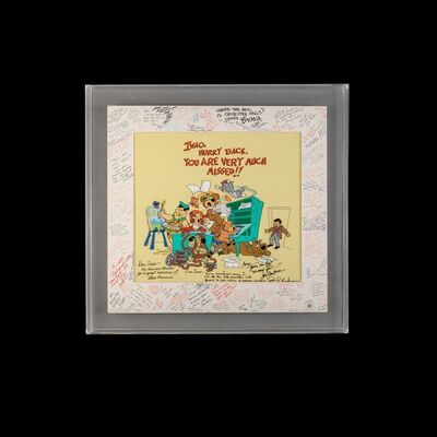 Lot # 115: Framed and Signed "Get Well Soon Iwao" Hanna-Barbera Hand-Painted Cel