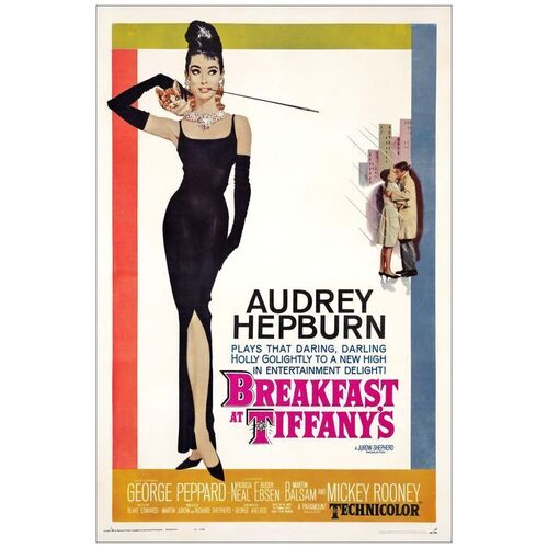 Lot # 29: BREAKFAST AT TIFFANY'S - One-Sheet (26" x 41"); Fine- on Linen