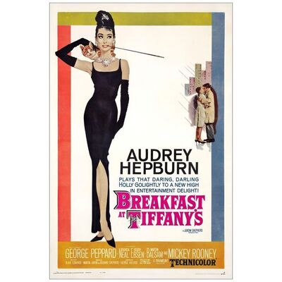 Lot # 29: BREAKFAST AT TIFFANY'S - One-Sheet (26" x 41"); Fine- on Linen