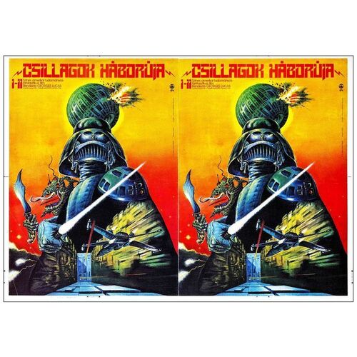 Lot # 116: STAR WARS: EPISODE IV - A NEW HOPE - Hungarian Posters (23" x 33") From the Artist's Estate; Full-Color Style, Uncut Sheet, Printer's Proof; Very Fine Rolled