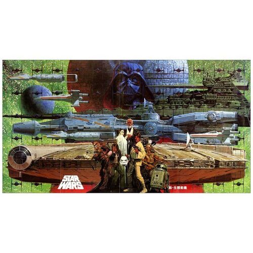 Lot # 129: STAR WARS: EPISODE IV - A NEW HOPE - Poster & Magazine (121 Pages) (Poster 11" X 20.25," Book 8.5" x 12"); Very Fine+