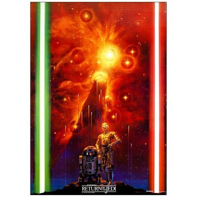 Lot # 140: STAR WARS: EPISODE VI - RETURN OF THE JEDI - Japanese B2 (20.5" x 28.5"); Style B, Yamakatsu Commercial; Very Fine+ Rolled