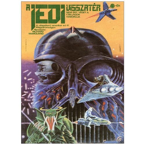 Lot # 142: STAR WARS: EPISODE VI - RETURN OF THE JEDI - Hungarian A4 Sheet (7" x 10"); Full Color Style; Mint Rolled