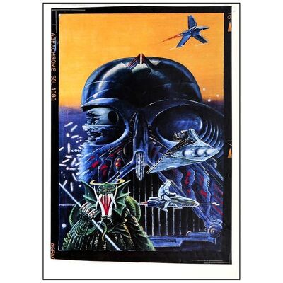 Lot # 143: STAR WARS: EPISODE VI - RETURN OF THE JEDI - Hungarian Poster (11.5" x 16"); Full Color Style, Printer's Proof; Very Fine Rolled