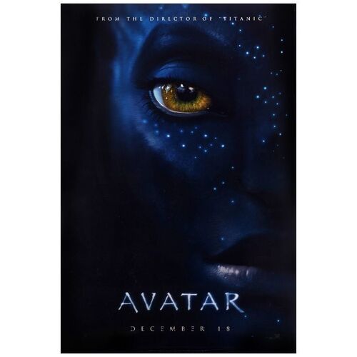 Lot # 169: AVATAR - Lenticular One-Sheet (27" x 40"); Advance; Very Fine+