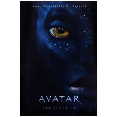 Lot # 169: AVATAR - Lenticular One-Sheet (27" x 40"); Advance; Very Fine+