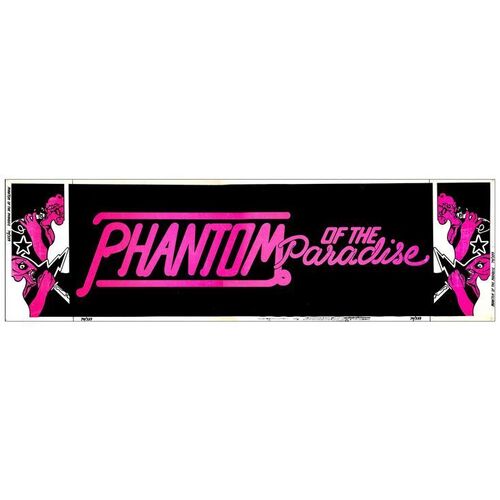 Lot # 234: PHANTOM OF THE PARADISE - Banner (24" x 82"); Very Fine- Rolled