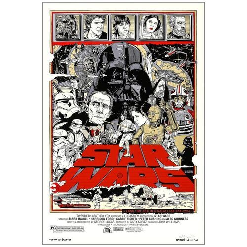 Lot # 255: STAR WARS: EPISODE IV - A NEW HOPE - Hand Signed and Numbered Limited Edition Artist's Proof Screen Print (24" x 36"); Mint Rolled