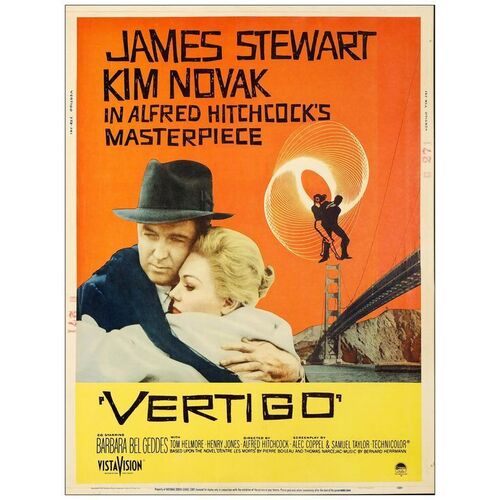 Lot # 305: VERTIGO - 30" X 40"; Style Y; Very Fine+ Rolled