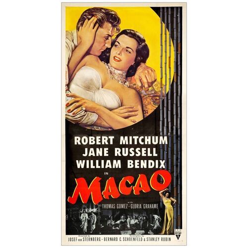 Lot # 353: MACAO - Three Sheet (41" x 79"); Fine- on Linen