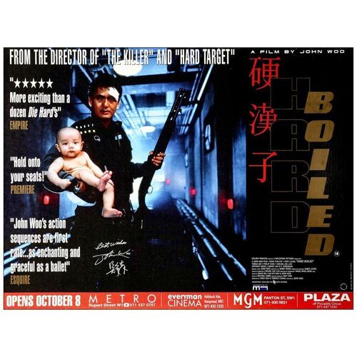 Lot # 380: HARD BOILED - British Quad (30" x 40") Autographed by John Woo; Advance; Very Fine Rolled