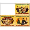 Lot # 390: THE ROARING TWENTIES - Lobby Cards (3) (11" x 14"); Very Fine-