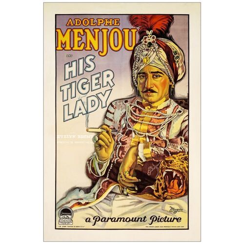 Lot # 428: HIS TIGER LADY - One-Sheet (27" x 41"); Style B, Stone Litho; Fine+ on Linen