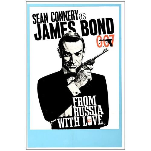Lot # 471: JAMES BOND: FROM RUSSIA WITH LOVE - British Double Crown (20" x 30"); Style B; Very Fine+ Folded