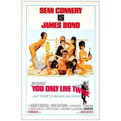 Lot # 492: JAMES BOND: YOU ONLY LIVE TWICE - One-Sheet (27" x 41"); Style C; Very Fine+ Folded