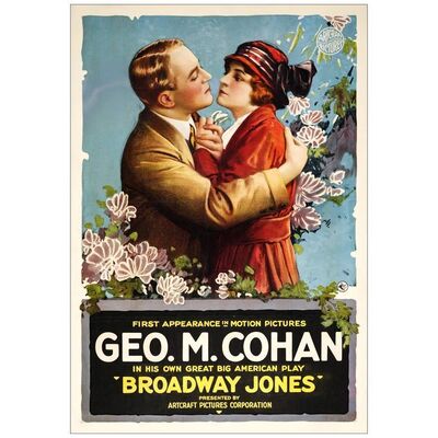 Lot # 515: BROADWAY JONES - One-Sheet (28" x 41"); Very Fine on Linen
