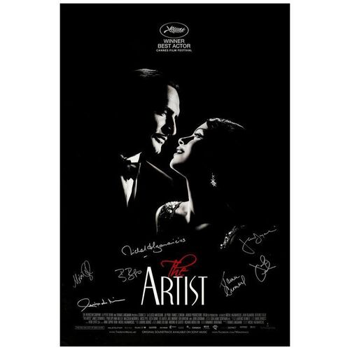 Lot # 577: THE ARTIST - One-Sheet (27" x 40") Autographed; Near Mint Rolled