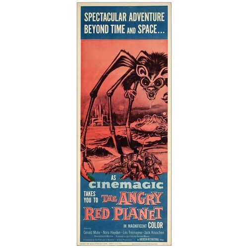 Lot # 693: THE ANGRY RED PLANET - Insert (14" x 36"); Fine- Folded