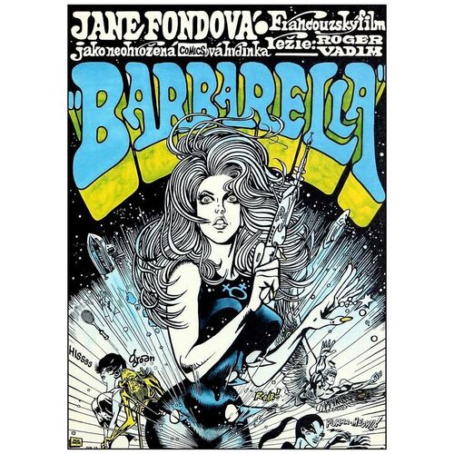 Lot # 695: BARBARELLA - First Release Czech Poster A3 (11" x 15.5"); Mint Rolled